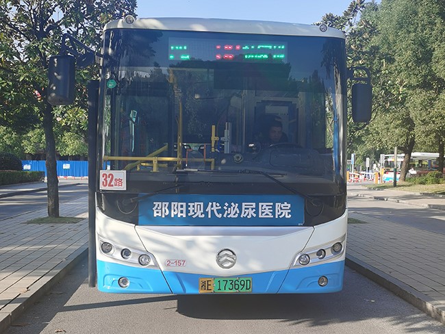 車(chē)型6—9、32、35路